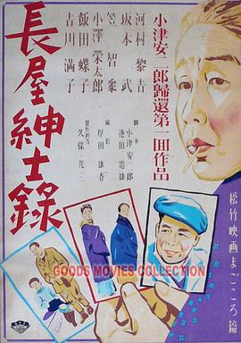 亚洲AV无码乱码在线观看性色
