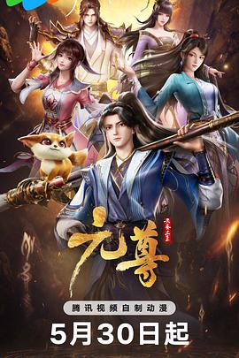 中文字幕一区二区精品区