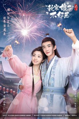 国产精品久久久福利