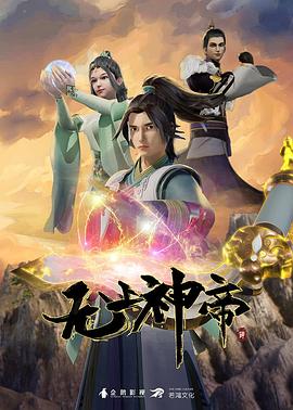 HEZYO东京热无码专区