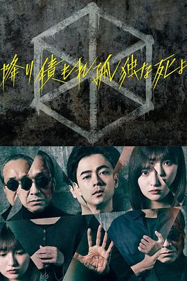 日韩精品无码一区二区三区免费