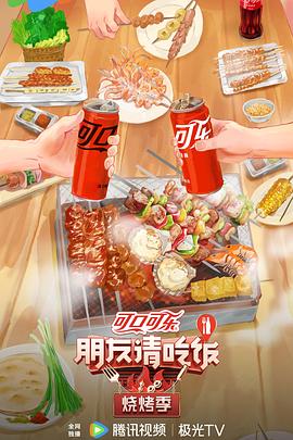 国产成本人片无码免费