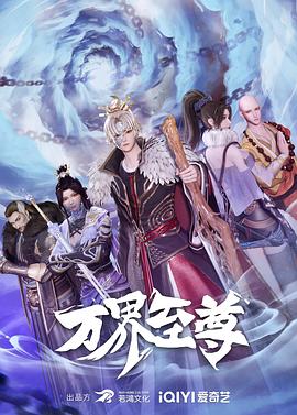 人人爱天天做夜夜爽2020