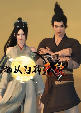 精品福利一区二区三区免费视频