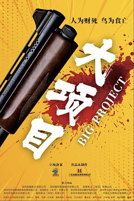 天堂中文在线最新版WWW