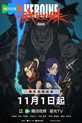 亚洲区综合区小说区激情区