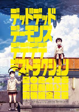 日日狠狠久久偷偷色综合0