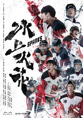 日本高清免费不卡一二期