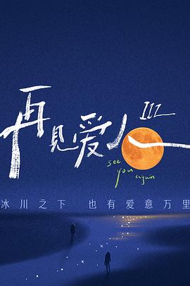 被公侵犯玩弄漂亮人妻中文