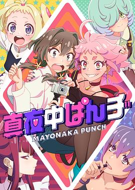 亚洲AV无码国产综合专区