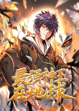 精品无码国产自产野外拍在线