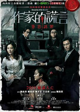 国产又滑又嫩又白