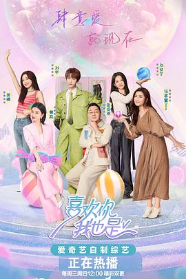 久久综合激激的五月天