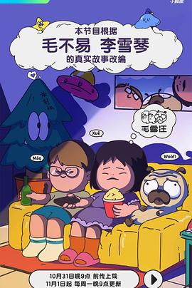 国产啪亚洲国产精品无码